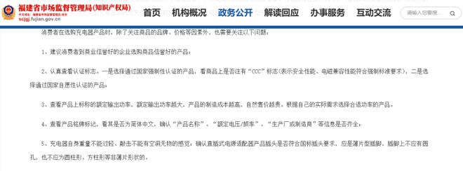 倍思伸缩线充电产品全球销量TOP1密码开元棋牌筑牢充电品质解构Baseus(图6)