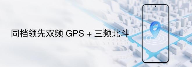 Note16 系列 AI 手机战神归来开元棋牌星纪魅族新品发布国民严选魅族(图19)
