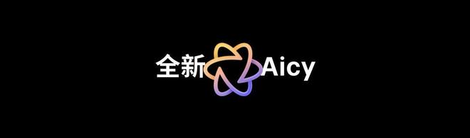 Note16 系列 AI 手机战神归来开元棋牌星纪魅族新品发布国民严选魅族(图12)
