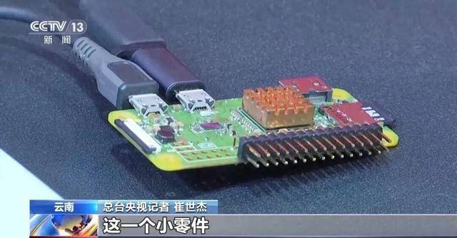 弹出这个提示框千万别点！ky开元棋牌共享充电宝