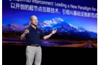 节点和集群 徐直军：全面领先！开元棋牌华
